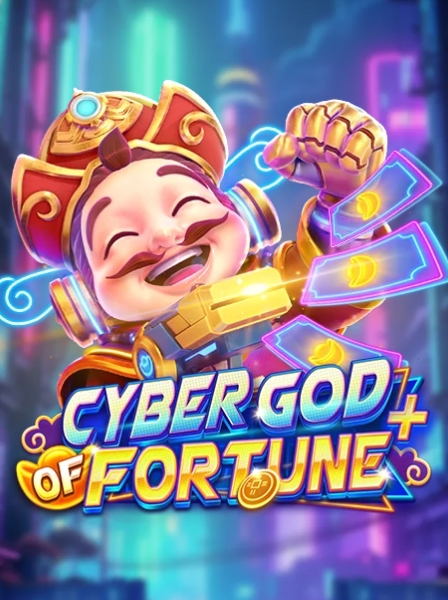 CYBER GOD OF FORTUNE PLUS