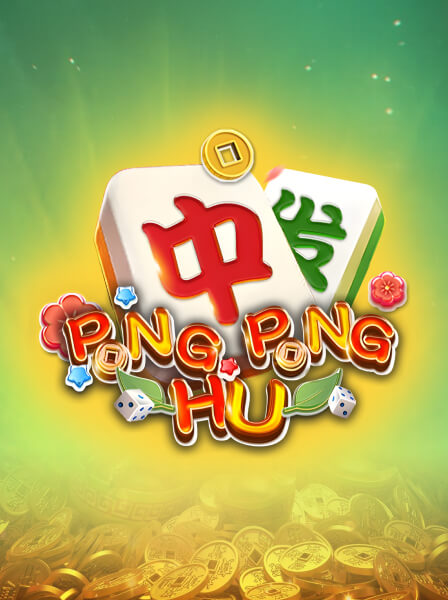 PONG PONG HU
