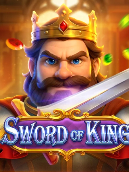 SWORD OF KING