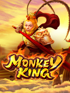 Monkey King