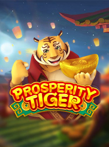 Prosperity Tiger