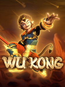 Wu kong