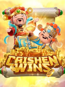 Caishen Wins