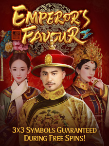 Emperor's Favour