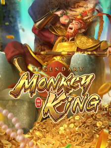 Legendary Monkey King