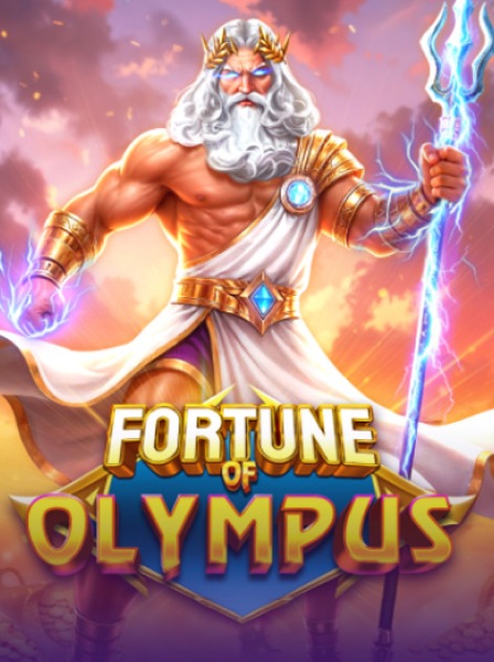 Fortune of Olympus