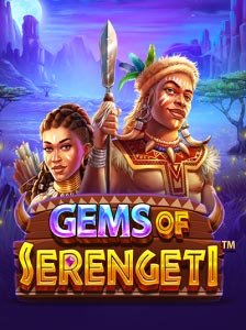 Gems of Serengeti