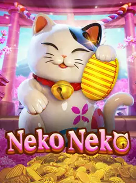 NekoNeko