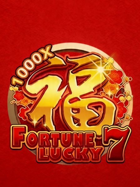 Fortune Lucky 7