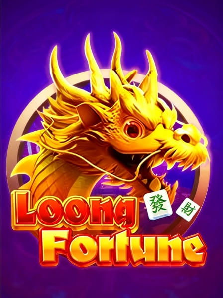 Loong Fortune