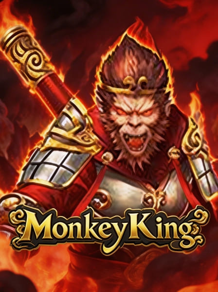 Monkey King