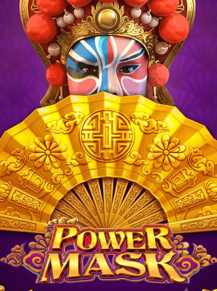 Power Mask